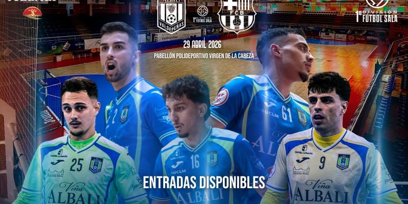 VENTA DE ENTRADAS | Vi�a Albali Valdepe�as - Bar�a